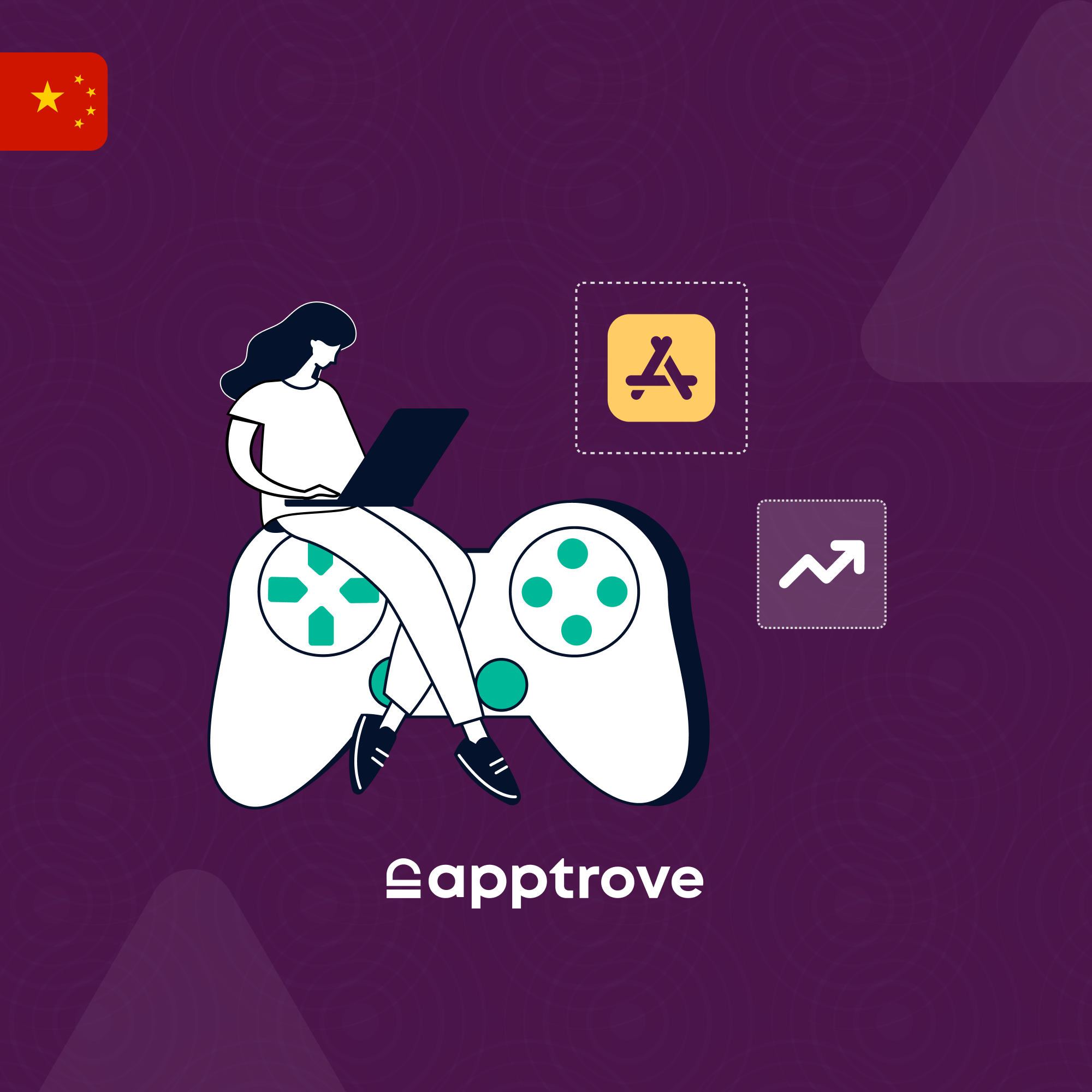 如何制作一款放置类游戏——超越应用商店潮流周期