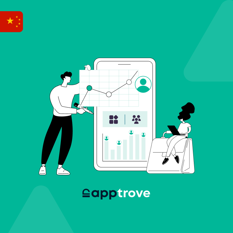 阶层分析：理解应用用户的战略方法