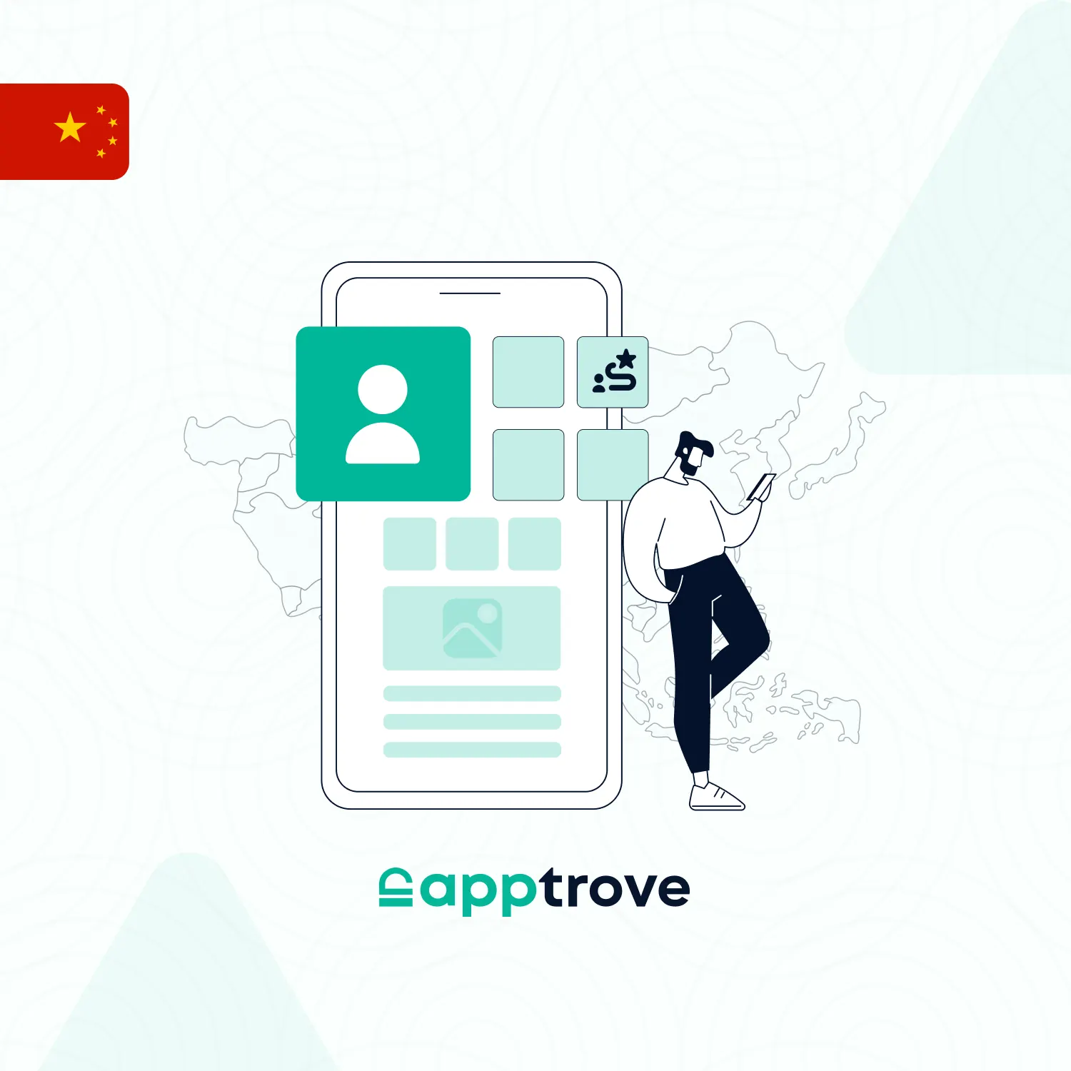 超级应用模式如何重塑东南亚移动用户旅程